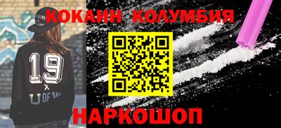 спайс Бугуруслан