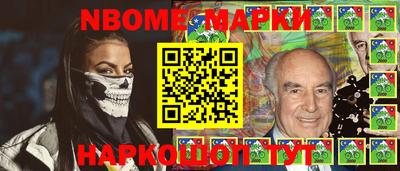 спайс Бугуруслан