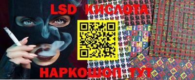 кокаин перу Будённовск