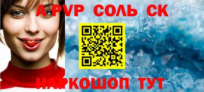 кокаин премиум Бузулук