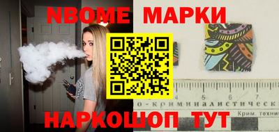 кокаин премиум Бузулук