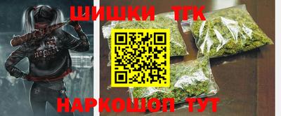 кокаин премиум Бузулук