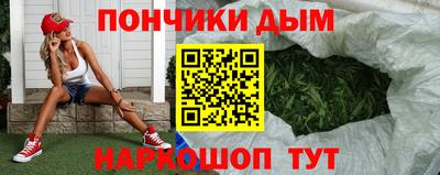 кокаин перу Будённовск