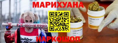 спайс Бугуруслан