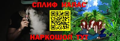 кокаин премиум Бузулук