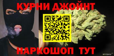 кокаин премиум Бузулук