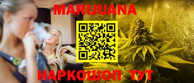 спайс Бугуруслан