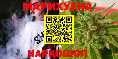 кокаин перу Будённовск
