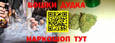 кокаин премиум Бузулук