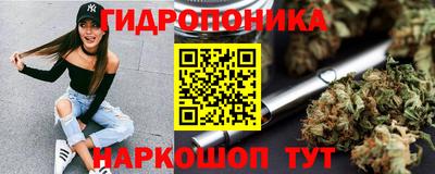 кокаин премиум Бузулук