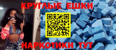 кокаин премиум Бузулук