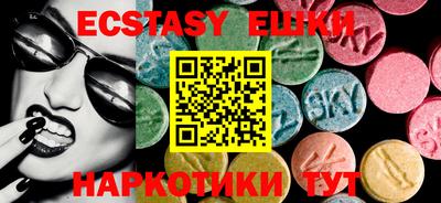 кокаин перу Будённовск