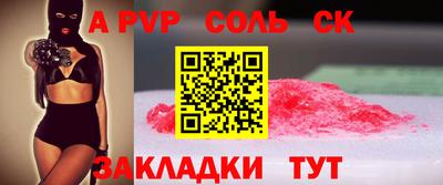 mix Краснознаменск
