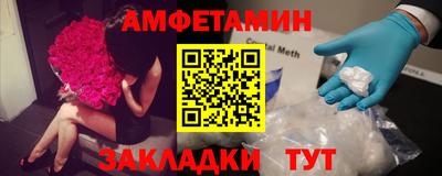 метадон Волжский