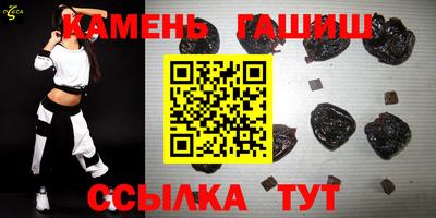 кокаин перу Будённовск