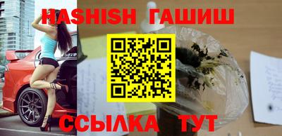 кокаин перу Будённовск