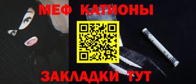 кокаин перу Будённовск