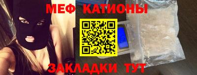 кокаин перу Будённовск